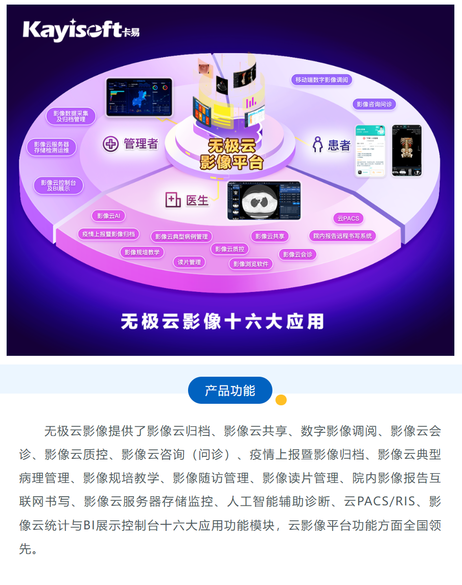 微信截图_20221209094118.png